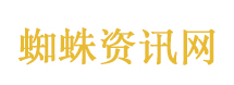 女子帮亲哥贷款23万买房后成黑户